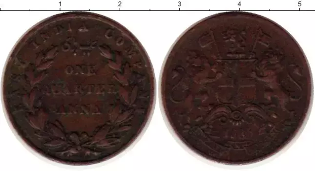 Монета 1/4 анны Индии 1835 года Медь
