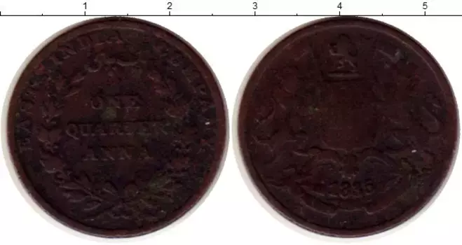 Монета 1/4 анны Индии 1835 года Медь Герб со львами