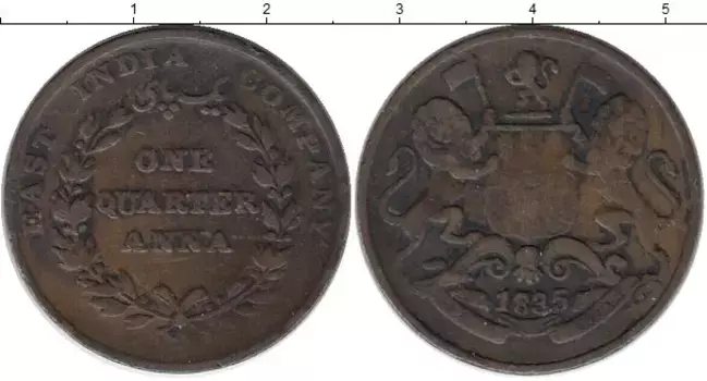 Монета 1/4 анны Индии 1835 года Медь