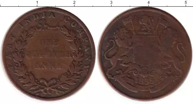 Монета 1/4 анны Индии 1835 года Медь