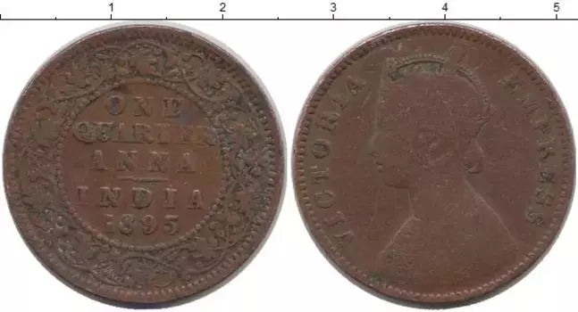 Монета 1/4 анны Индии 1895 года Бронза Виктория