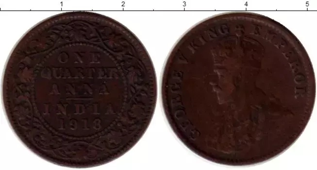 Монета 1/4 анны Индии 1913 года Бронза Георг V
