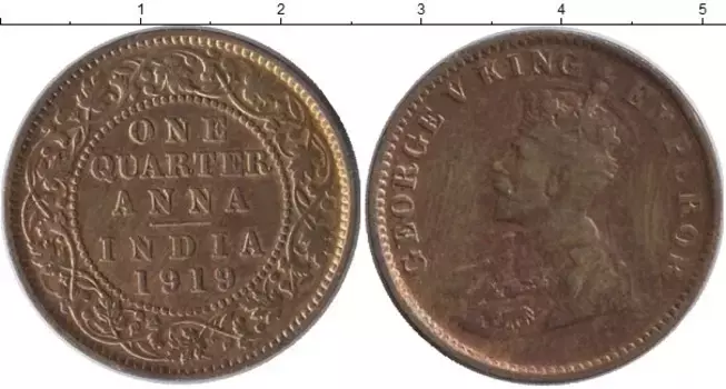 Монета 1/4 анны Индии 1919 года Бронза Георг V