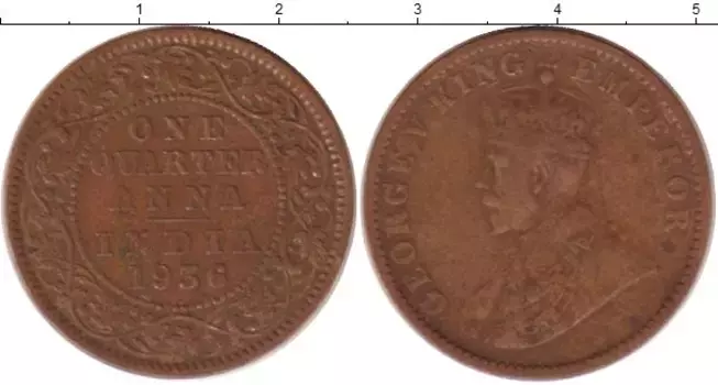 Монета 1/4 анны Индии 1936 года Бронза Георг V