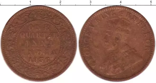 Монета 1/4 анны Индии 1936 года Бронза Георг V