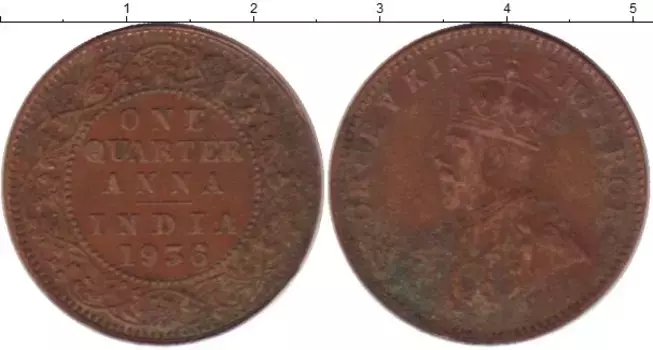 Монета 1/4 анны Индии 1936 года Бронза Георг V