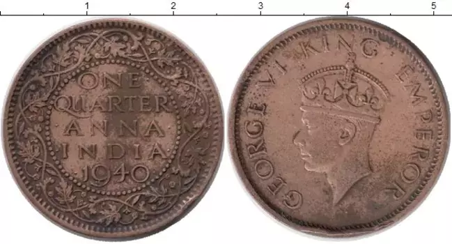 Монета 1/4 анны Индии 1940 года Бронза Георг VI