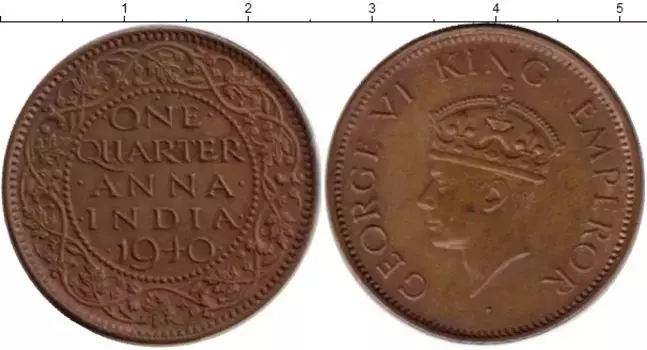 Монета 1/4 анны Индии 1940 года Бронза Георг VI