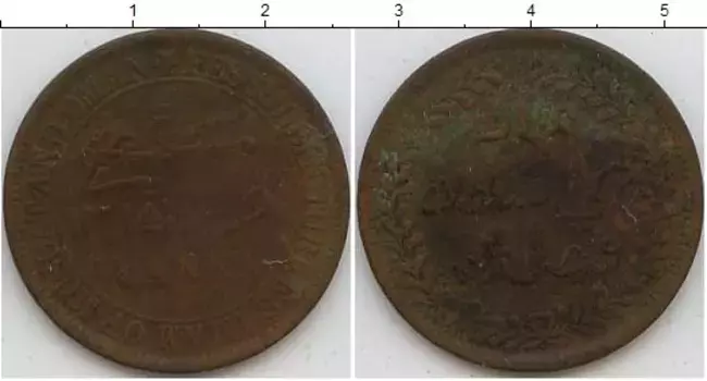 Монета 1/4 анны Маскат и Омана 1897 года Медь