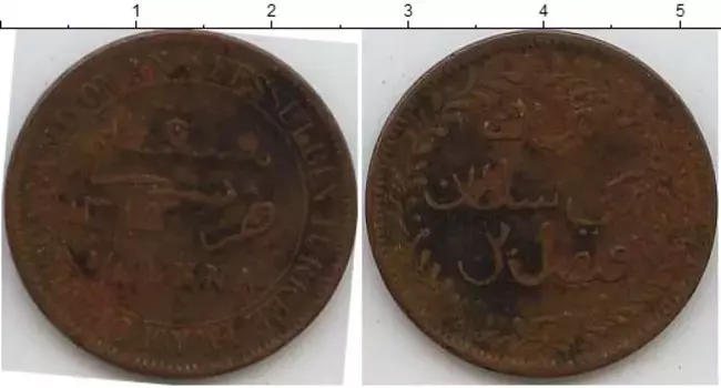 Монета 1/4 анны Маскат и Омана 1897 года Медь