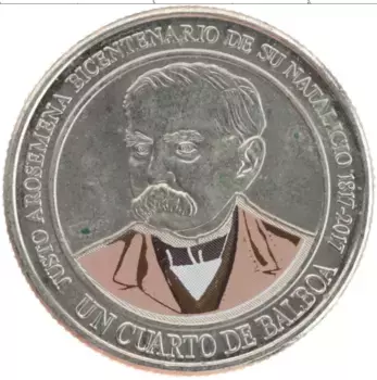 Монета 1/4 бальбоа Панамы 2017 года Медно-никель 200 лет со дня рождения Хусто Аросемена