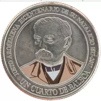 Монета 1/4 бальбоа Панамы 2018 года Медно-никель 200 лет со дня рождения Хусто Аросемена