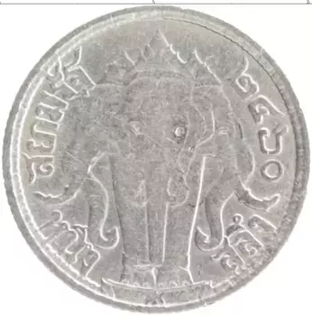 Монета 1/4 бата Таиланда 1917 года Серебро Рама VI