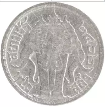 Монета 1/4 бата Таиланда 1919 года Серебро Рама VI