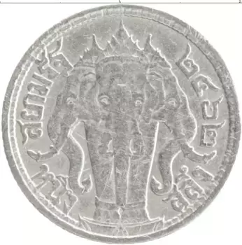 Монета 1/4 бата Таиланда 1919 года Серебро Рама VI