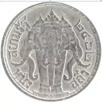 Монета 1/4 бата Таиланда 1919 года Серебро Рама VI