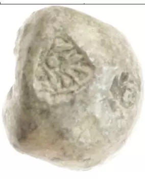 Монета 1/4 бата Таиланда Серебро Рама III
