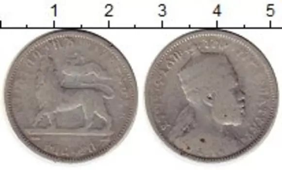 Монета 1/4 бирра Эфиопии 1897 года Серебро Менелик II