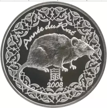 Монета 1/4 евро Франции 2008 года Серебро Китайский гороскоп - Год Крысы