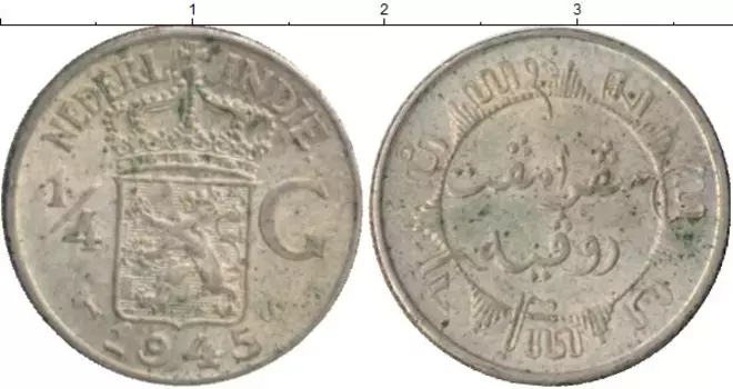 Монета 1/4 гульдена Нидерландской Индии 1945 года Серебро