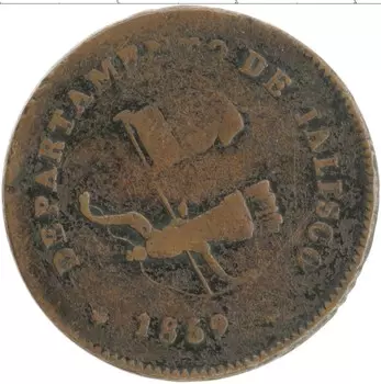 Монета 1/4 реала Мексики 1859 года Медь