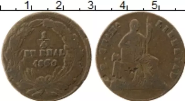 Монета 1/4 реала Мексики 1860 года Медь