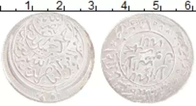 Монета 1/4 риала Йемена 1948 года Серебро