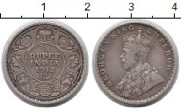 Монета 1/4 рупии Индии 1912 года Серебро Георг V