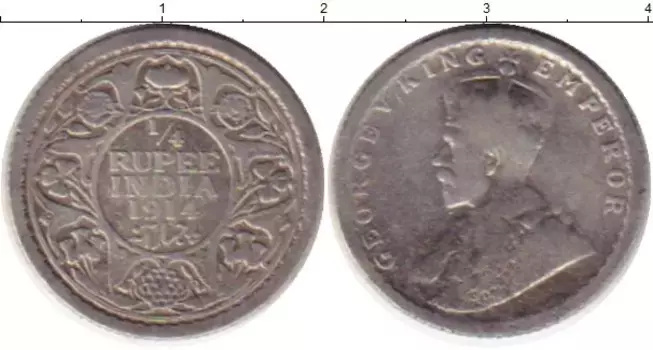 Монета 1/4 рупии Индии 1914 года Серебро Георг V