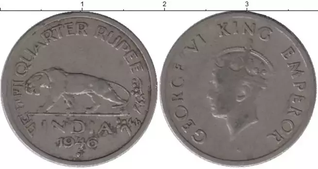 Монета 1/4 рупии Индии 1946 года Медно-никель Георг VI