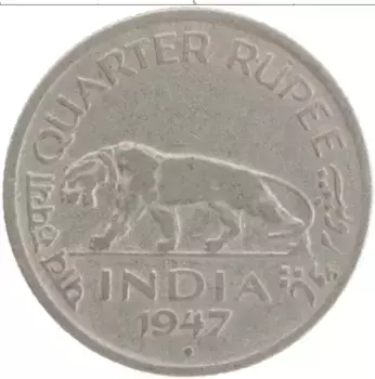 Монета 1/4 рупии Индии 1947 года Медно-никель Георг VI