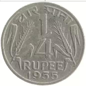 Монета 1/4 рупии Индии 1955 года Медно-никель