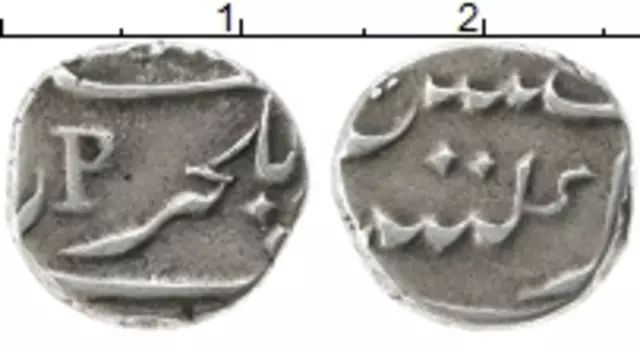 Монета 1/4 рупии Индии Серебро