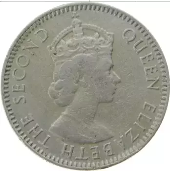 Монета 1/4 рупии Маврикия 1960 года Медно-никель Елизавета II