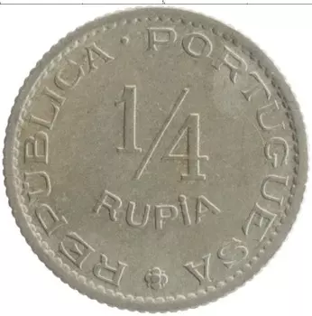Монета 1/4 рупии Португальской Индии 1952 года Медно-никель