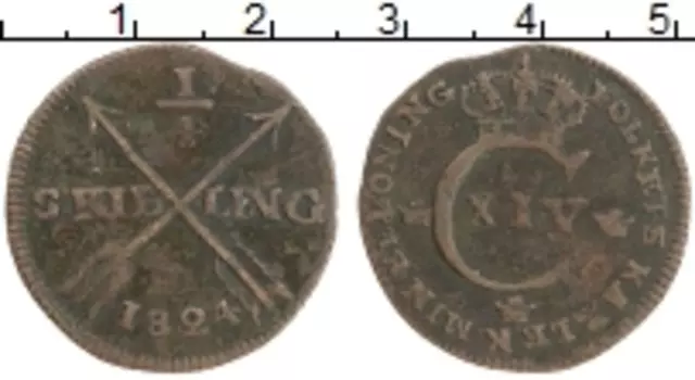 Монета 1/4 скиллинга Швеции 1824 года Медь Карл XIV Юхан (Редкий год !)
