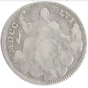 Монета 1/5 скудо Ватикана 1756 года Серебро Бенедикт XIV
