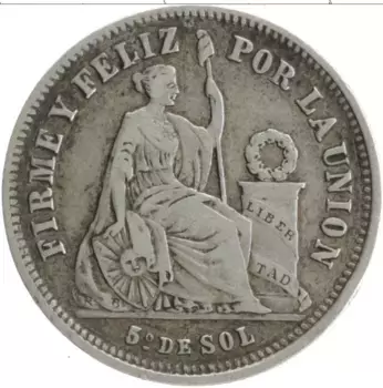 Монета 1/5 соля Перу 1867 года Серебро