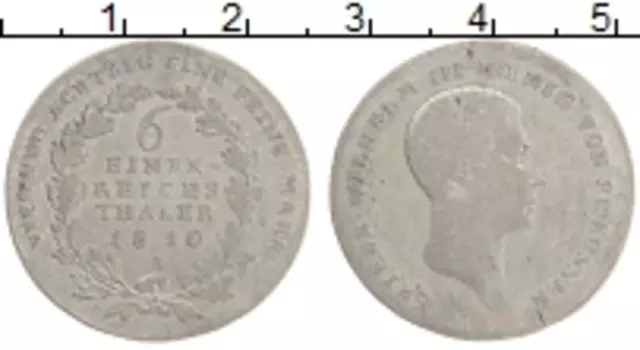 Монета 1/6 талера Пруссии 1810 года Серебро Фридрих Вильгельм III