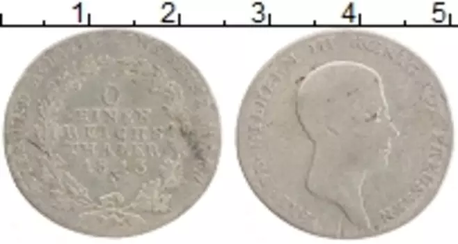 Монета 1/6 талера Пруссии 1813 года Серебро Фридрих Вильгельм III