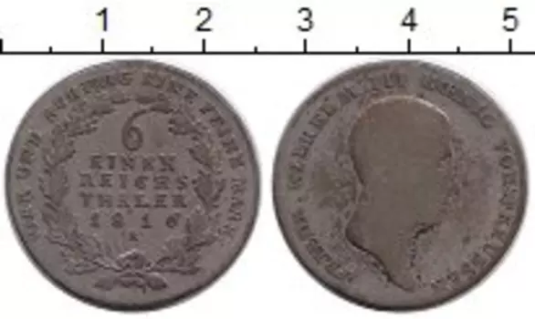 Монета 1/6 талера Пруссии 1816 года Серебро А, Фридрих Вильгельм III