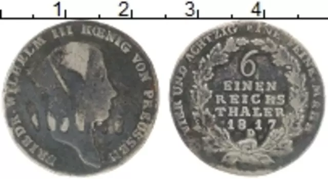 Монета 1/6 талера Пруссии 1817 года Серебро Фридрих Вильгельм III