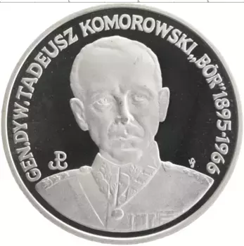 Монета 200000 злотых Польши 1990 года Серебро Генерал Тадеуш Коморовский