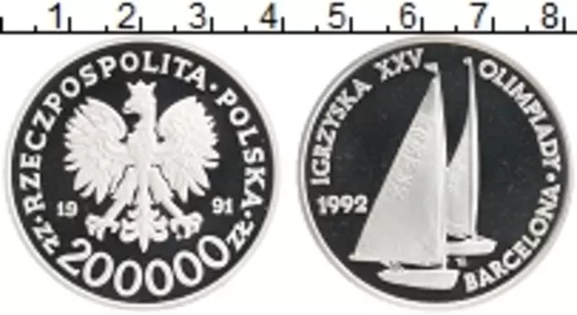 Монета 200000 злотых Польши 1991 года Серебро Олимпийские игры в Барселоне
