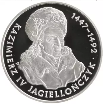 Монета 200000 злотых Польши 1993 года Серебро Польские правители - Казимир IV
