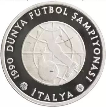Монета 20000 лир Турции 1990 года Серебро Чемпионат Мира по футболу 1990 года