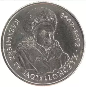 Монета 20000 злотых Польши 1993 года Медно-никель Казимир IV