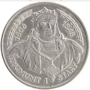 Монета 20000 злотых Польши 1994 года Медно-никель Сигизмунд I Старый