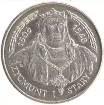 Монета 20000 злотых Польши 1994 года Медно-никель Сигизмунд I Старый