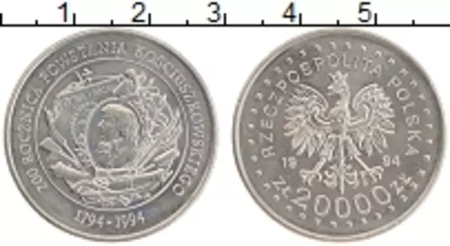 Монета 20000 злотых Польши 1994 года Медно-никель 200 лет восстанию Костюшко